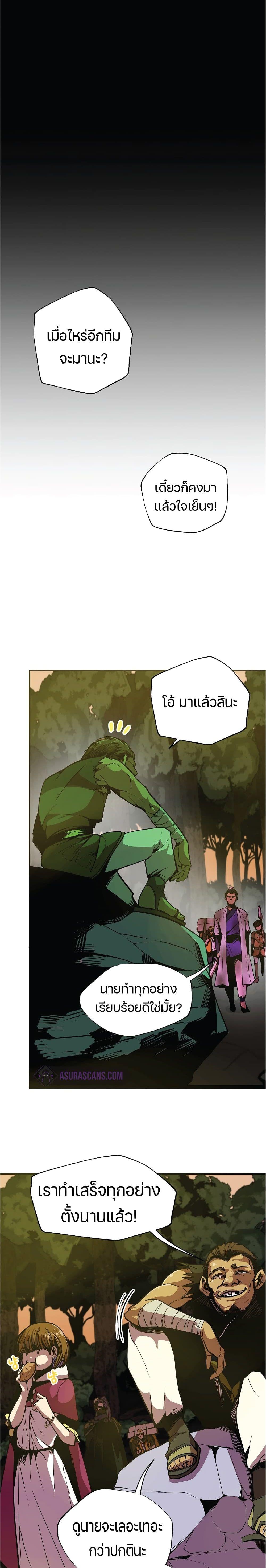Manga-lc-com อ่านมังงะ อ่านการ์ตูน ออนไลน์ ฟรี Worthless Regression ตอนที่ 1 2 3 4 5 6 7 8 9 10 11 12 13 14 ฟรี ไม่มีโฆษณา Manga-lc - อ่าน มังงะ อ่าน การ์ตูน ออนไลน์ อ่านมังงะ ฟรี