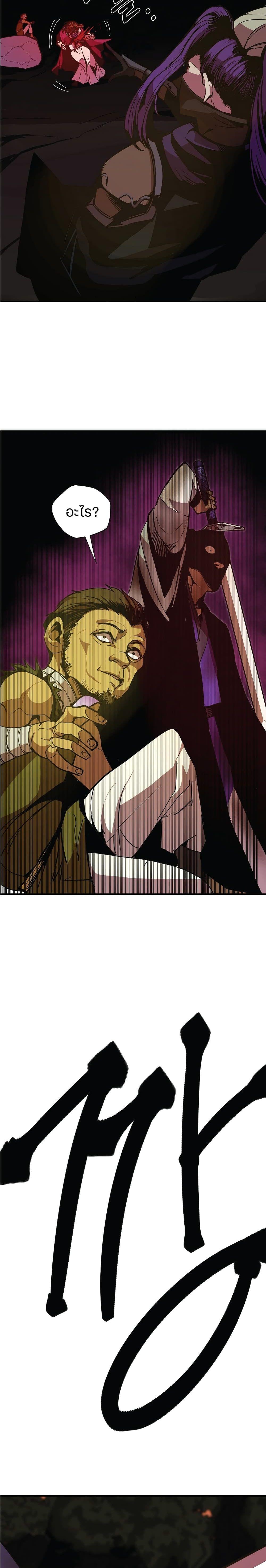 Manga-lc-com อ่านมังงะ อ่านการ์ตูน ออนไลน์ ฟรี Worthless Regression ตอนที่ 1 2 3 4 5 6 7 8 9 10 11 12 13 14 ฟรี ไม่มีโฆษณา Manga-lc - อ่าน มังงะ อ่าน การ์ตูน ออนไลน์ อ่านมังงะ ฟรี