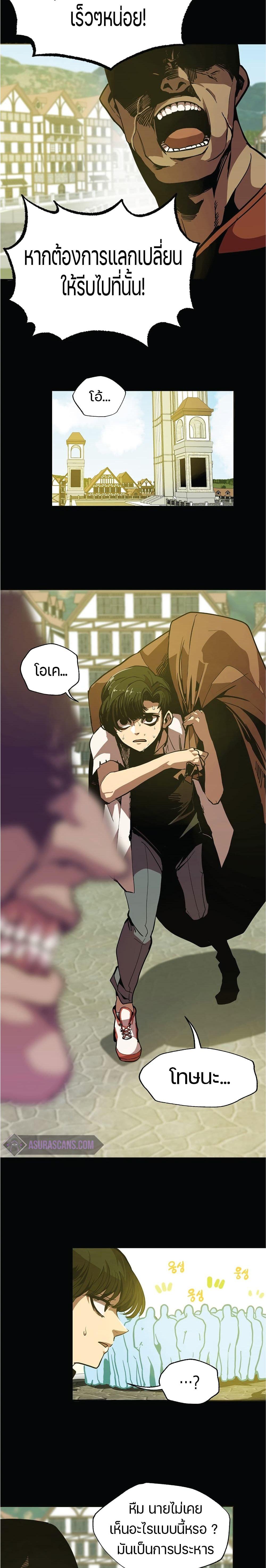 Manga-lc-com อ่านมังงะ อ่านการ์ตูน ออนไลน์ ฟรี Worthless Regression ตอนที่ 1 2 3 4 5 6 7 8 9 10 11 12 13 14 ฟรี ไม่มีโฆษณา Manga-lc - อ่าน มังงะ อ่าน การ์ตูน ออนไลน์ อ่านมังงะ ฟรี