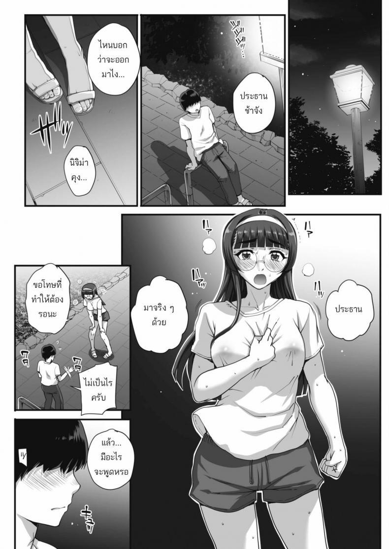 Doujin-Lc- อ่าน โดจิน มังฮวา เกาหลี ญี่ปุ่น จีน แปลไทย รุมข่มขืนสาวแว่น [Carn] Bungaku o musaboru monotachi ตอนที่ 1 2 3 4 5 6 7 8 9 10 11 12 13 14 ฟรี ไม่มีโฆษณา อ่าน โดจิน Manhwa เกาหลี ญี่ปุ่น จีน เรามีครบ คัดมาให้เน้นๆ โดจิน 18+ รับประกันความฟินโดย  Doujin Lc