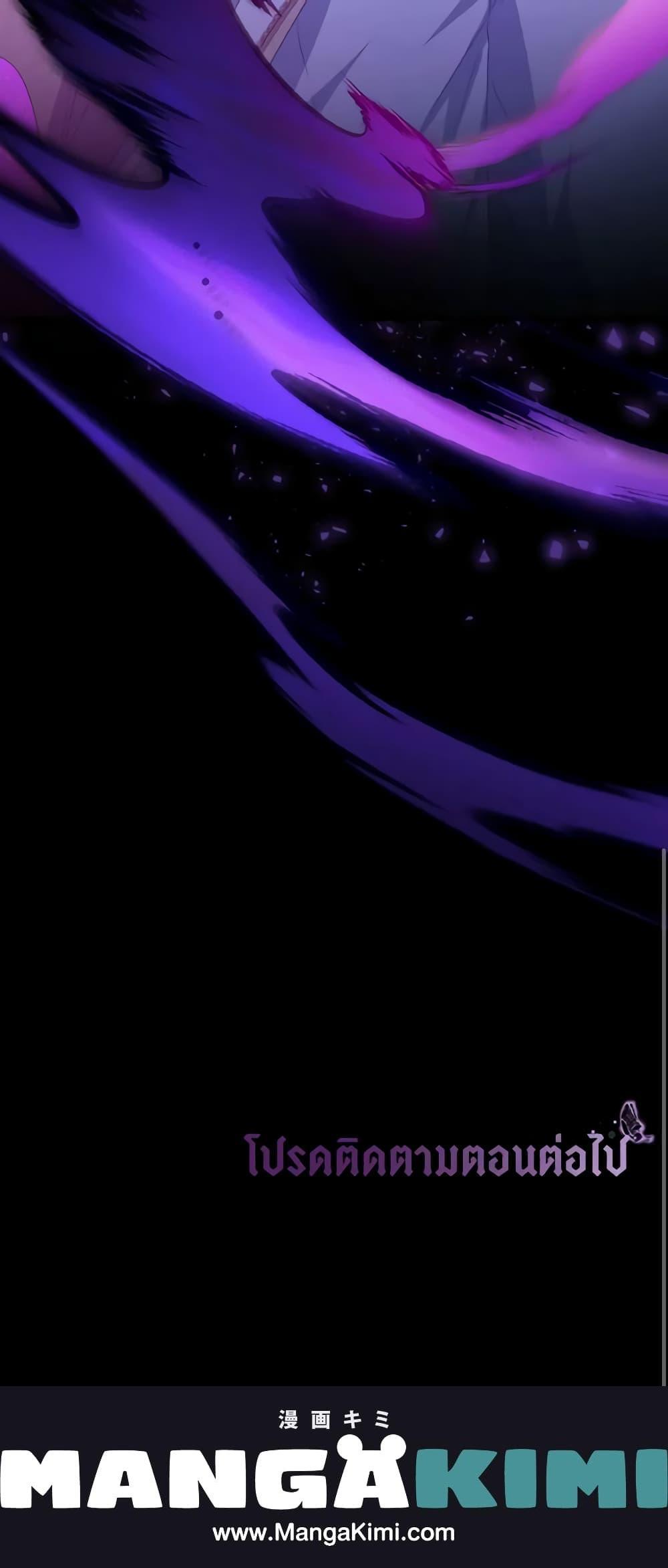 Manga-lc-com อ่านมังงะ อ่านการ์ตูน ออนไลน์ ฟรี I Have Become The Heroes’ Rival ตอนที่ 1 2 3 4 5 6 7 8 9 10 11 12 13 14 ฟรี ไม่มีโฆษณา Manga-lc - อ่าน มังงะ อ่าน การ์ตูน ออนไลน์ อ่านมังงะ ฟรี