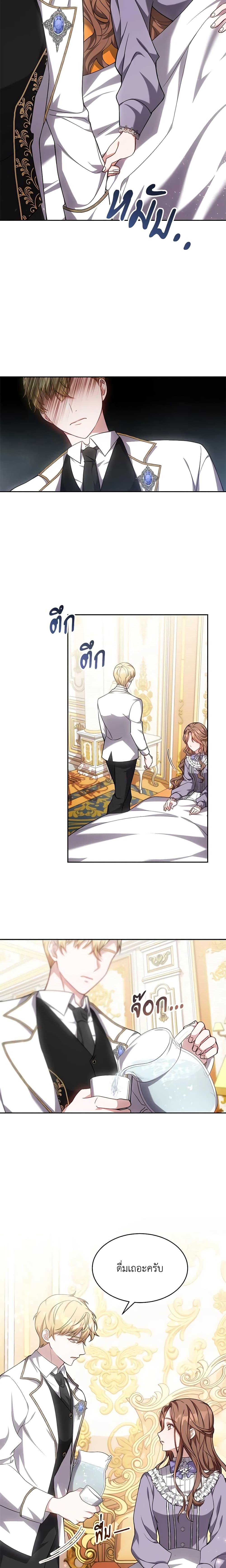 Manga-lc-com อ่านมังงะ อ่านการ์ตูน ออนไลน์ ฟรี While You’re In Love ตอนที่ 1 2 3 4 5 6 7 8 9 10 11 12 13 14 ฟรี ไม่มีโฆษณา Manga-lc - อ่าน มังงะ อ่าน การ์ตูน ออนไลน์ อ่านมังงะ ฟรี