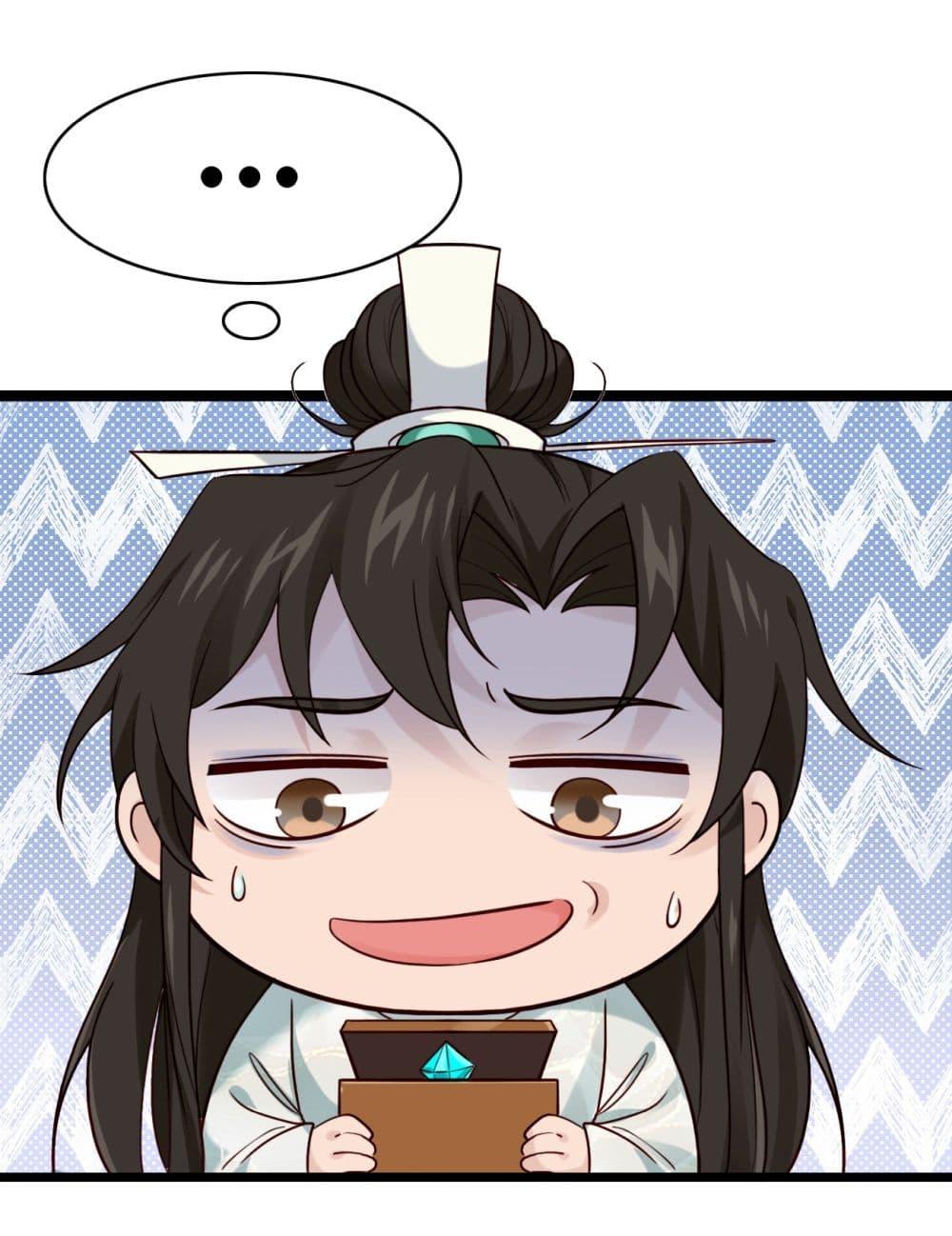 Manga-lc-com อ่านมังงะ อ่านการ์ตูน ออนไลน์ ฟรี SystemOP ตอนที่ 1 2 3 4 5 6 7 8 9 10 11 12 13 14 ฟรี ไม่มีโฆษณา Manga-lc - อ่าน มังงะ อ่าน การ์ตูน ออนไลน์ อ่านมังงะ ฟรี