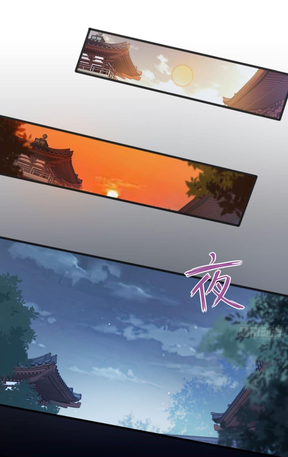 Manga-lc-com อ่านมังงะ อ่านการ์ตูน ออนไลน์ ฟรี SystemOP ตอนที่ 1 2 3 4 5 6 7 8 9 10 11 12 13 14 ฟรี ไม่มีโฆษณา Manga-lc - อ่าน มังงะ อ่าน การ์ตูน ออนไลน์ อ่านมังงะ ฟรี