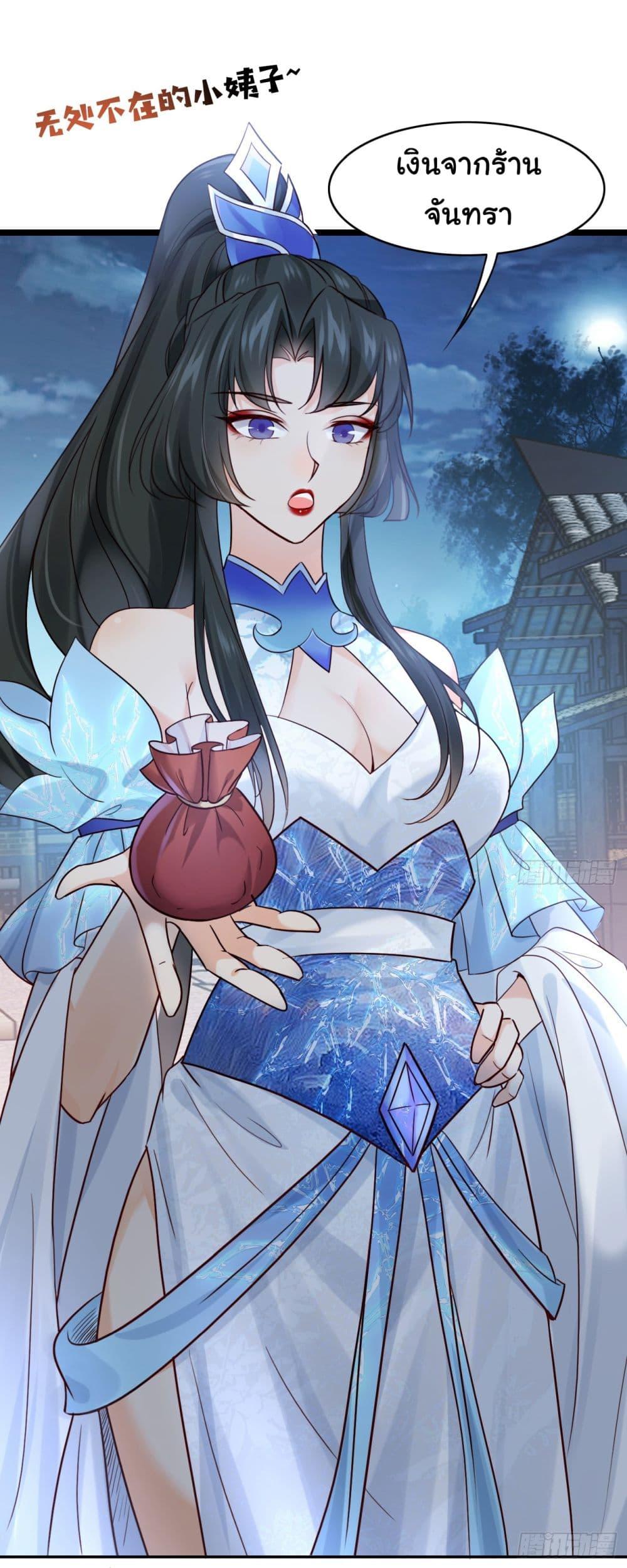 Manga-lc-com อ่านมังงะ อ่านการ์ตูน ออนไลน์ ฟรี SystemOP ตอนที่ 1 2 3 4 5 6 7 8 9 10 11 12 13 14 ฟรี ไม่มีโฆษณา Manga-lc - อ่าน มังงะ อ่าน การ์ตูน ออนไลน์ อ่านมังงะ ฟรี