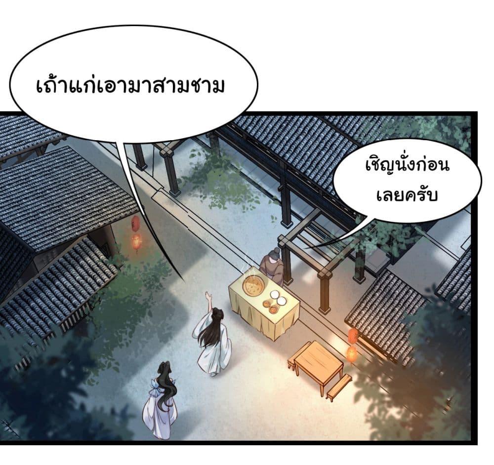 Manga-lc-com อ่านมังงะ อ่านการ์ตูน ออนไลน์ ฟรี SystemOP ตอนที่ 1 2 3 4 5 6 7 8 9 10 11 12 13 14 ฟรี ไม่มีโฆษณา Manga-lc - อ่าน มังงะ อ่าน การ์ตูน ออนไลน์ อ่านมังงะ ฟรี