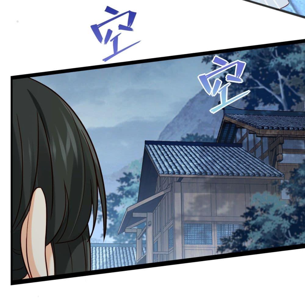 Manga-lc-com อ่านมังงะ อ่านการ์ตูน ออนไลน์ ฟรี SystemOP ตอนที่ 1 2 3 4 5 6 7 8 9 10 11 12 13 14 ฟรี ไม่มีโฆษณา Manga-lc - อ่าน มังงะ อ่าน การ์ตูน ออนไลน์ อ่านมังงะ ฟรี