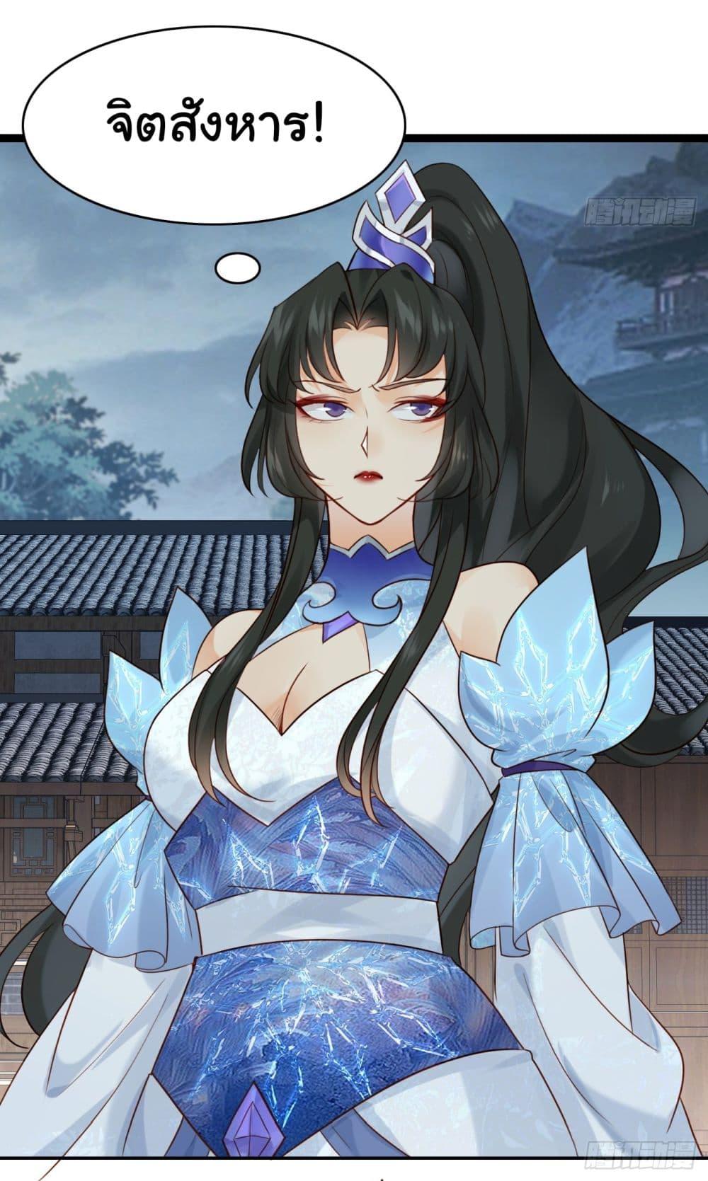 Manga-lc-com อ่านมังงะ อ่านการ์ตูน ออนไลน์ ฟรี SystemOP ตอนที่ 1 2 3 4 5 6 7 8 9 10 11 12 13 14 ฟรี ไม่มีโฆษณา Manga-lc - อ่าน มังงะ อ่าน การ์ตูน ออนไลน์ อ่านมังงะ ฟรี