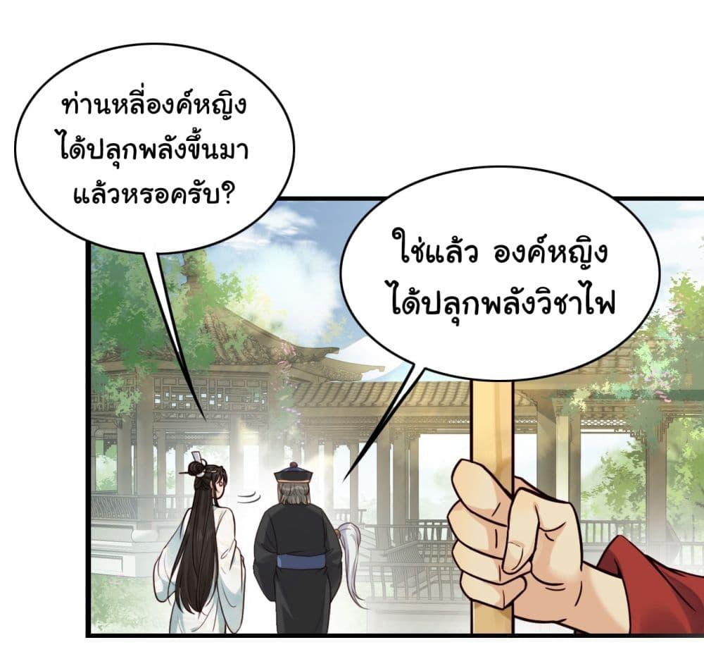 Manga-lc-com อ่านมังงะ อ่านการ์ตูน ออนไลน์ ฟรี SystemOP ตอนที่ 1 2 3 4 5 6 7 8 9 10 11 12 13 14 ฟรี ไม่มีโฆษณา Manga-lc - อ่าน มังงะ อ่าน การ์ตูน ออนไลน์ อ่านมังงะ ฟรี