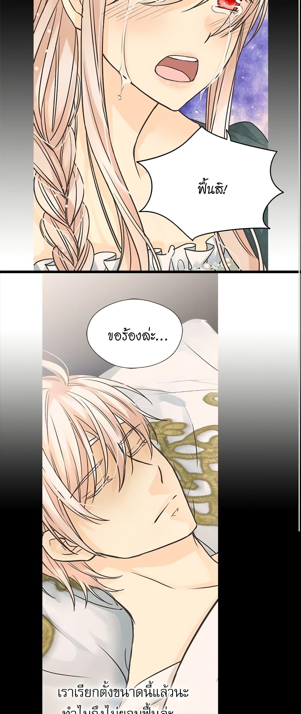 Manga-lc-com อ่านมังงะ อ่านการ์ตูน ออนไลน์ ฟรี Daughter of the Emperor ตอนที่ 1 2 3 4 5 6 7 8 9 10 11 12 13 14 ฟรี ไม่มีโฆษณา Manga-lc - อ่าน มังงะ อ่าน การ์ตูน ออนไลน์ อ่านมังงะ ฟรี