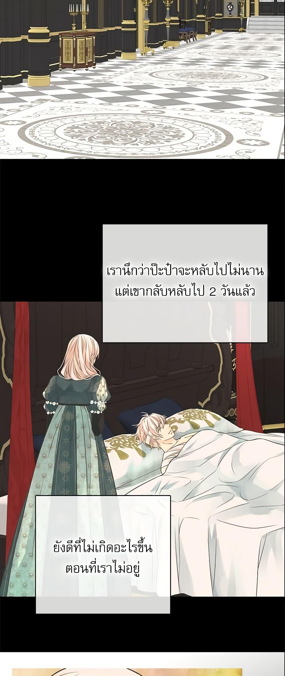 Manga-lc-com อ่านมังงะ อ่านการ์ตูน ออนไลน์ ฟรี Daughter of the Emperor ตอนที่ 1 2 3 4 5 6 7 8 9 10 11 12 13 14 ฟรี ไม่มีโฆษณา Manga-lc - อ่าน มังงะ อ่าน การ์ตูน ออนไลน์ อ่านมังงะ ฟรี