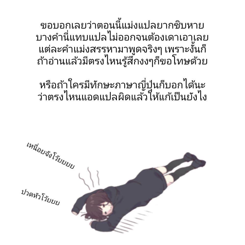 Manga-lc-com อ่านมังงะ อ่านการ์ตูน ออนไลน์ ฟรี Danzai no Majutsugari ตอนที่ 1 2 3 4 5 6 7 8 9 10 11 12 13 14 ฟรี ไม่มีโฆษณา Manga-lc - อ่าน มังงะ อ่าน การ์ตูน ออนไลน์ อ่านมังงะ ฟรี