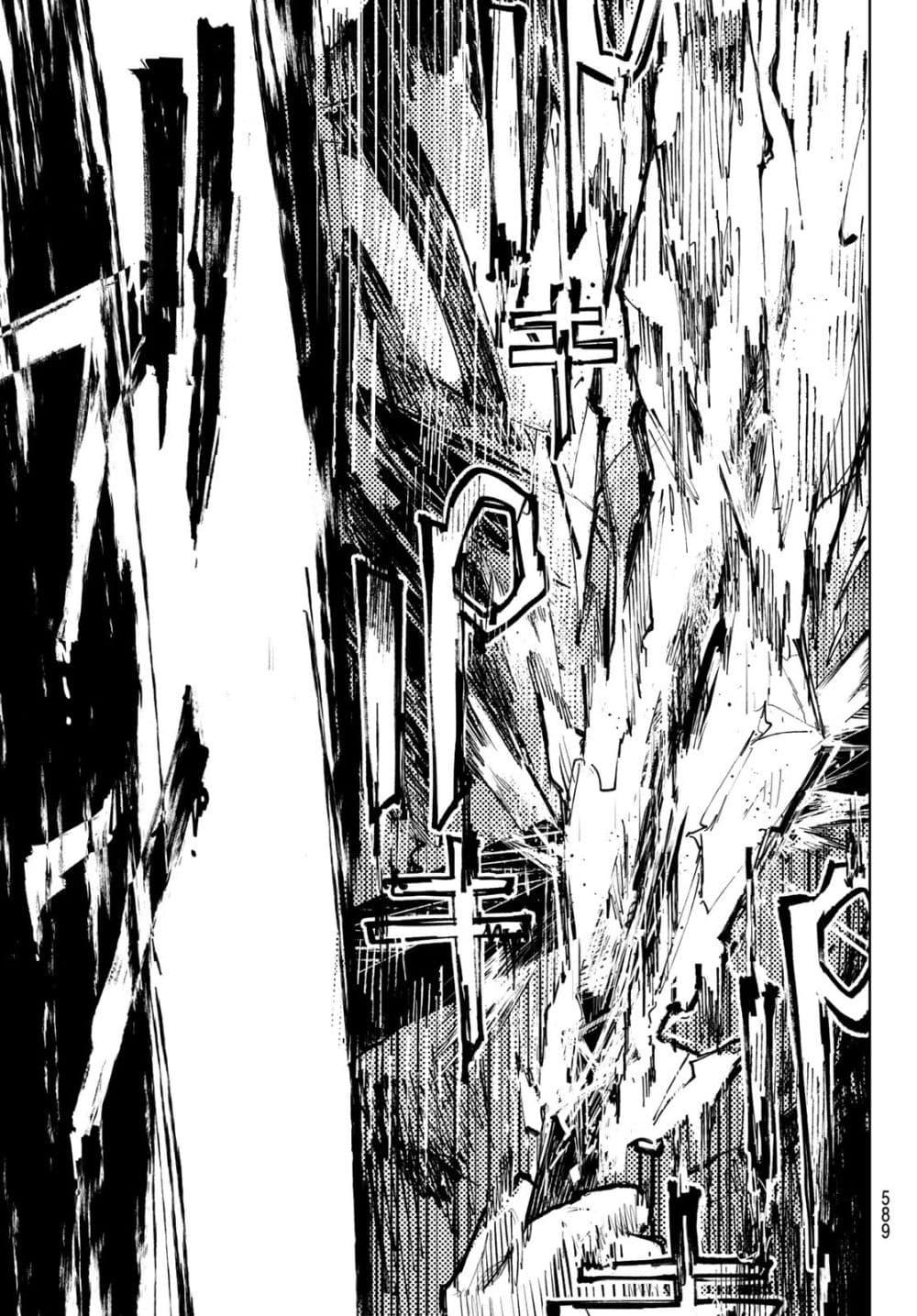 Manga-lc-com อ่านมังงะ อ่านการ์ตูน ออนไลน์ ฟรี Danzai no Majutsugari ตอนที่ 1 2 3 4 5 6 7 8 9 10 11 12 13 14 ฟรี ไม่มีโฆษณา Manga-lc - อ่าน มังงะ อ่าน การ์ตูน ออนไลน์ อ่านมังงะ ฟรี