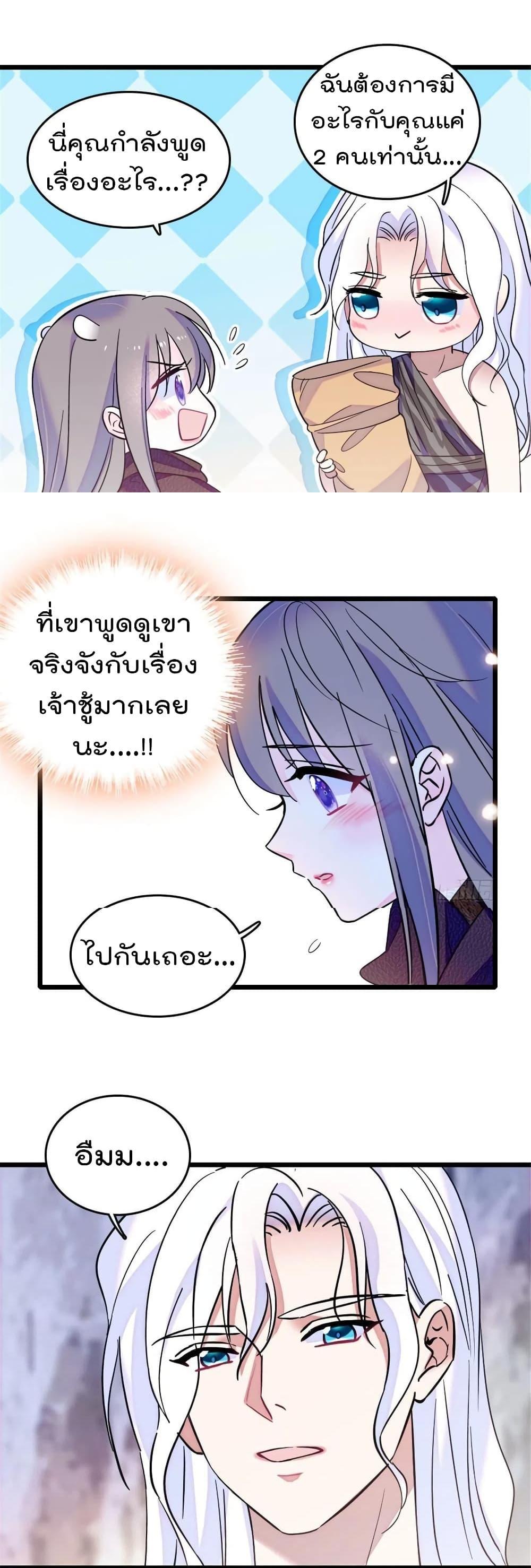 Manga-lc-com อ่านมังงะ อ่านการ์ตูน ออนไลน์ ฟรี Beast World With Only Handsome Boys ตอนที่ 1 2 3 4 5 6 7 8 9 10 11 12 13 14 ฟรี ไม่มีโฆษณา Manga-lc - อ่าน มังงะ อ่าน การ์ตูน ออนไลน์ อ่านมังงะ ฟรี
