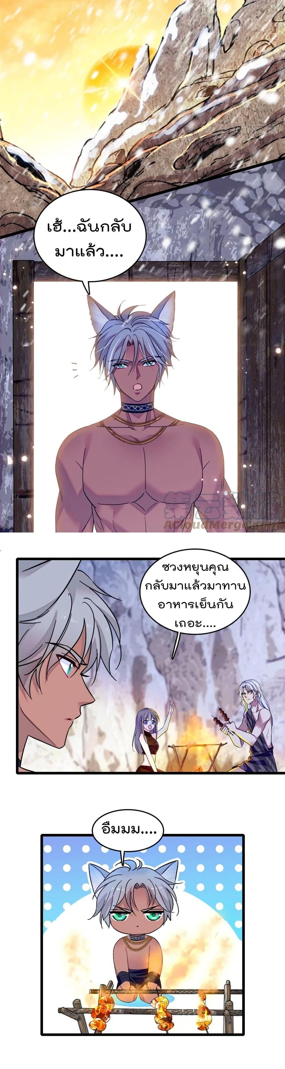 Manga-lc-com อ่านมังงะ อ่านการ์ตูน ออนไลน์ ฟรี Beast World With Only Handsome Boys ตอนที่ 1 2 3 4 5 6 7 8 9 10 11 12 13 14 ฟรี ไม่มีโฆษณา Manga-lc - อ่าน มังงะ อ่าน การ์ตูน ออนไลน์ อ่านมังงะ ฟรี