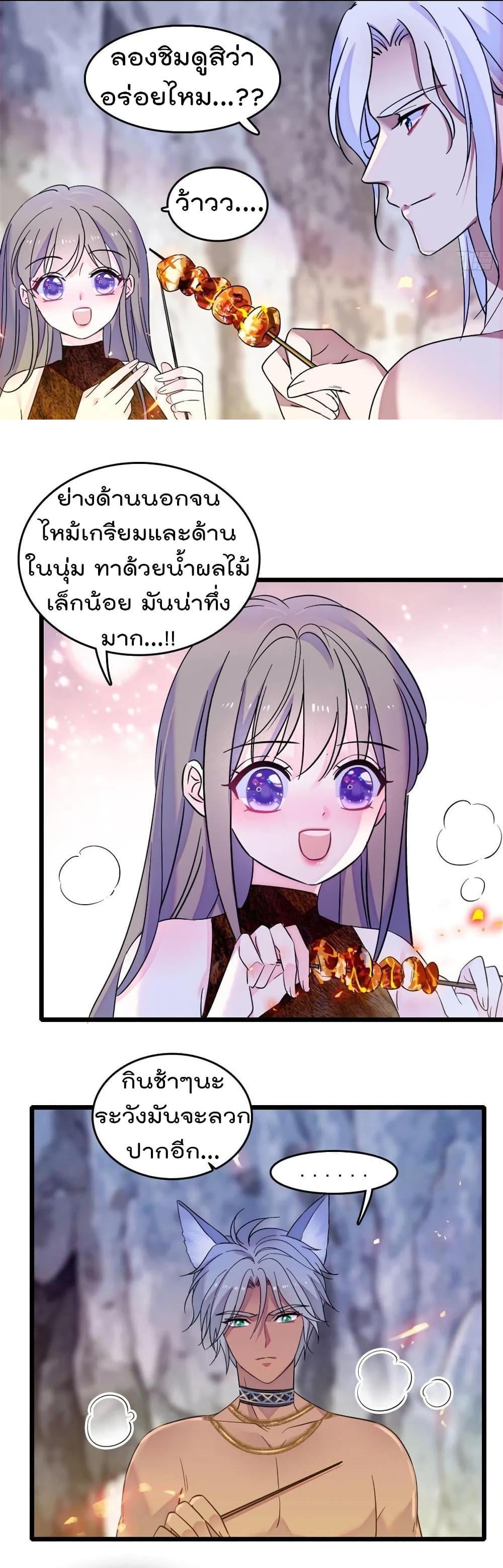 Manga-lc-com อ่านมังงะ อ่านการ์ตูน ออนไลน์ ฟรี Beast World With Only Handsome Boys ตอนที่ 1 2 3 4 5 6 7 8 9 10 11 12 13 14 ฟรี ไม่มีโฆษณา Manga-lc - อ่าน มังงะ อ่าน การ์ตูน ออนไลน์ อ่านมังงะ ฟรี