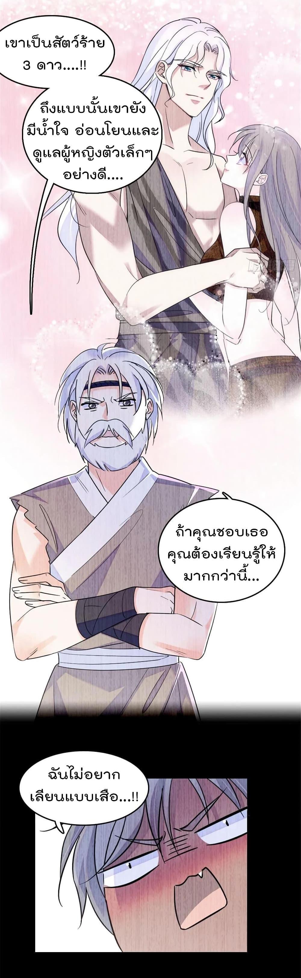 Manga-lc-com อ่านมังงะ อ่านการ์ตูน ออนไลน์ ฟรี Beast World With Only Handsome Boys ตอนที่ 1 2 3 4 5 6 7 8 9 10 11 12 13 14 ฟรี ไม่มีโฆษณา Manga-lc - อ่าน มังงะ อ่าน การ์ตูน ออนไลน์ อ่านมังงะ ฟรี
