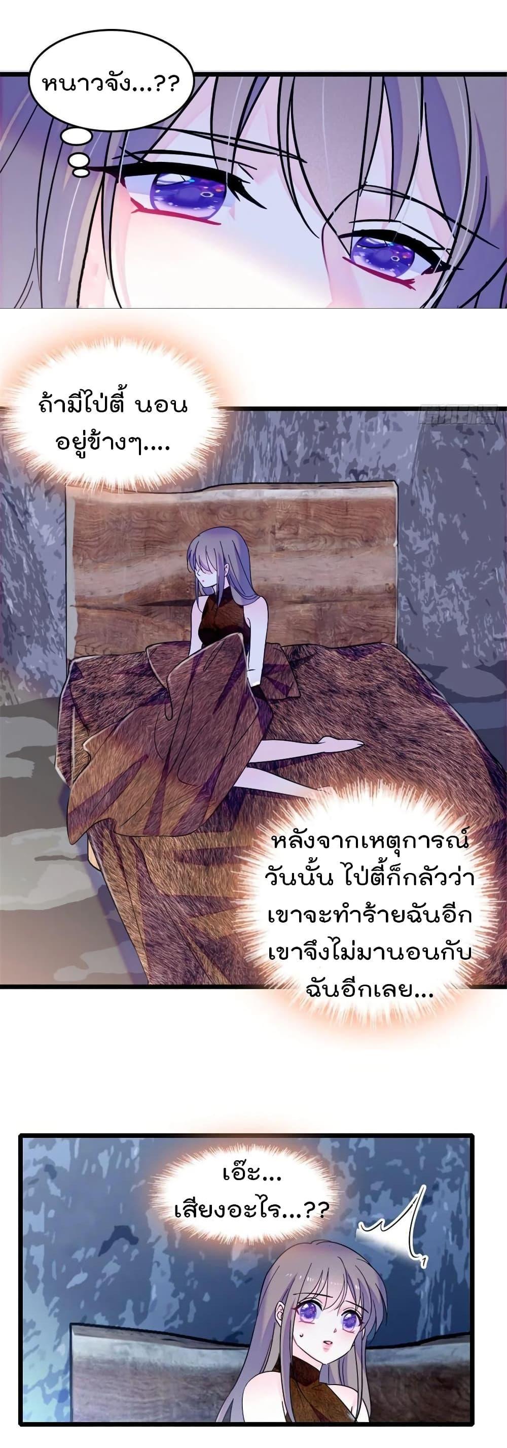 Manga-lc-com อ่านมังงะ อ่านการ์ตูน ออนไลน์ ฟรี Beast World With Only Handsome Boys ตอนที่ 1 2 3 4 5 6 7 8 9 10 11 12 13 14 ฟรี ไม่มีโฆษณา Manga-lc - อ่าน มังงะ อ่าน การ์ตูน ออนไลน์ อ่านมังงะ ฟรี