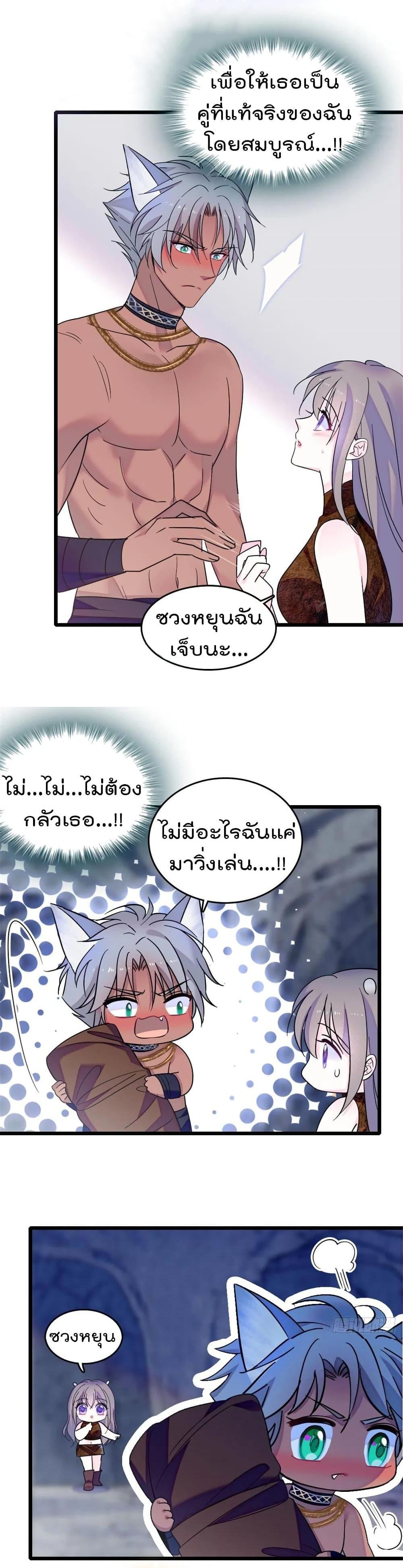 Manga-lc-com อ่านมังงะ อ่านการ์ตูน ออนไลน์ ฟรี Beast World With Only Handsome Boys ตอนที่ 1 2 3 4 5 6 7 8 9 10 11 12 13 14 ฟรี ไม่มีโฆษณา Manga-lc - อ่าน มังงะ อ่าน การ์ตูน ออนไลน์ อ่านมังงะ ฟรี