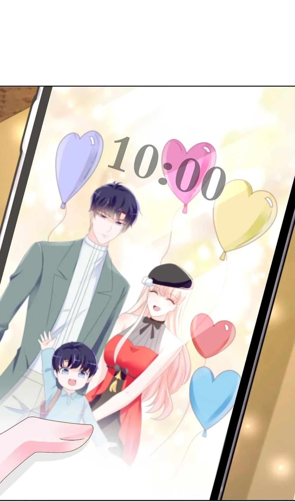 Manga-lc-com อ่านมังงะ อ่านการ์ตูน ออนไลน์ ฟรี The Lovely Wife And Strange Marriage ตอนที่ 1 2 3 4 5 6 7 8 9 10 11 12 13 14 ฟรี ไม่มีโฆษณา Manga-lc - อ่าน มังงะ อ่าน การ์ตูน ออนไลน์ อ่านมังงะ ฟรี