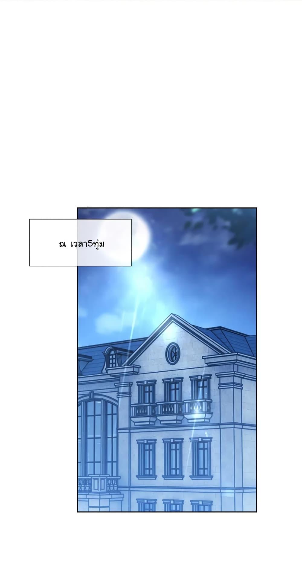 Manga-lc-com อ่านมังงะ อ่านการ์ตูน ออนไลน์ ฟรี The Lovely Wife And Strange Marriage ตอนที่ 1 2 3 4 5 6 7 8 9 10 11 12 13 14 ฟรี ไม่มีโฆษณา Manga-lc - อ่าน มังงะ อ่าน การ์ตูน ออนไลน์ อ่านมังงะ ฟรี