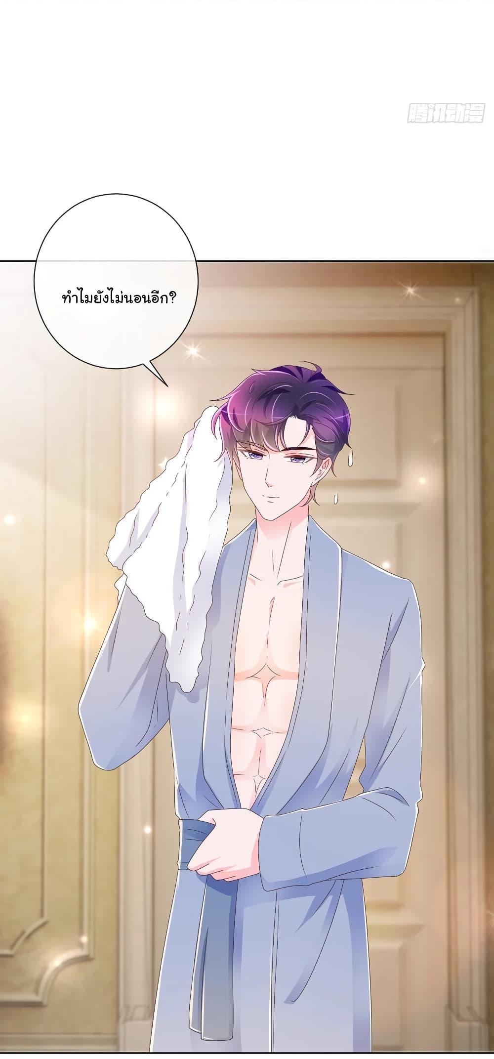Manga-lc-com อ่านมังงะ อ่านการ์ตูน ออนไลน์ ฟรี The Lovely Wife And Strange Marriage ตอนที่ 1 2 3 4 5 6 7 8 9 10 11 12 13 14 ฟรี ไม่มีโฆษณา Manga-lc - อ่าน มังงะ อ่าน การ์ตูน ออนไลน์ อ่านมังงะ ฟรี
