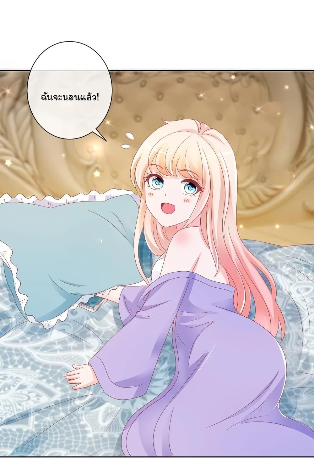 Manga-lc-com อ่านมังงะ อ่านการ์ตูน ออนไลน์ ฟรี The Lovely Wife And Strange Marriage ตอนที่ 1 2 3 4 5 6 7 8 9 10 11 12 13 14 ฟรี ไม่มีโฆษณา Manga-lc - อ่าน มังงะ อ่าน การ์ตูน ออนไลน์ อ่านมังงะ ฟรี