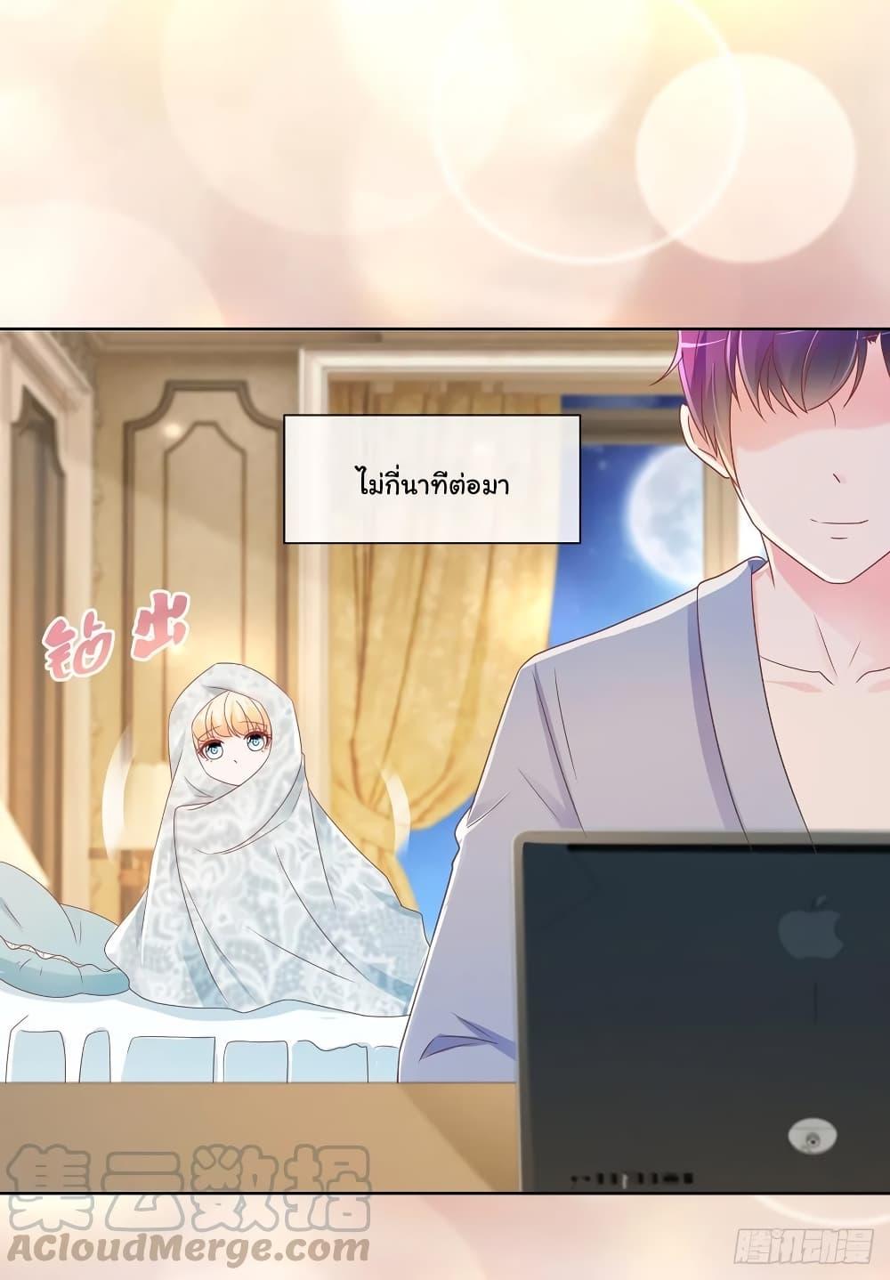 Manga-lc-com อ่านมังงะ อ่านการ์ตูน ออนไลน์ ฟรี The Lovely Wife And Strange Marriage ตอนที่ 1 2 3 4 5 6 7 8 9 10 11 12 13 14 ฟรี ไม่มีโฆษณา Manga-lc - อ่าน มังงะ อ่าน การ์ตูน ออนไลน์ อ่านมังงะ ฟรี
