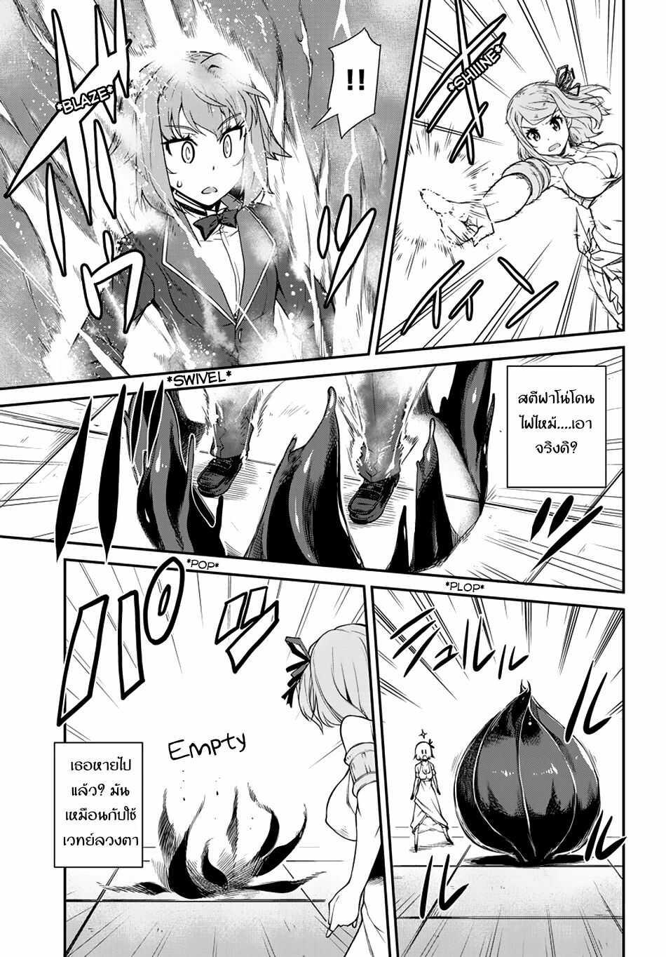 Manga-lc-com อ่านมังงะ อ่านการ์ตูน ออนไลน์ ฟรี Isekai Nonbiri Nouka ตอนที่ 1 2 3 4 5 6 7 8 9 10 11 12 13 14 ฟรี ไม่มีโฆษณา Manga-lc - อ่าน มังงะ อ่าน การ์ตูน ออนไลน์ อ่านมังงะ ฟรี