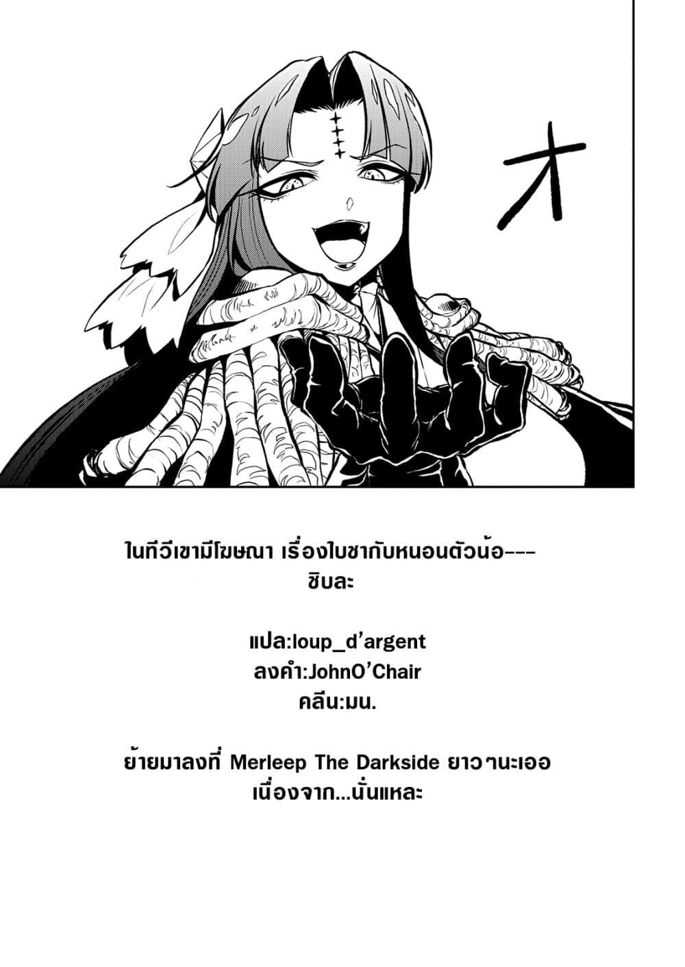 Manga-lc-com อ่านมังงะ อ่านการ์ตูน ออนไลน์ ฟรี Looking up to Magical Girls ตอนที่ 1 2 3 4 5 6 7 8 9 10 11 12 13 14 ฟรี ไม่มีโฆษณา Manga-lc - อ่าน มังงะ อ่าน การ์ตูน ออนไลน์ อ่านมังงะ ฟรี
