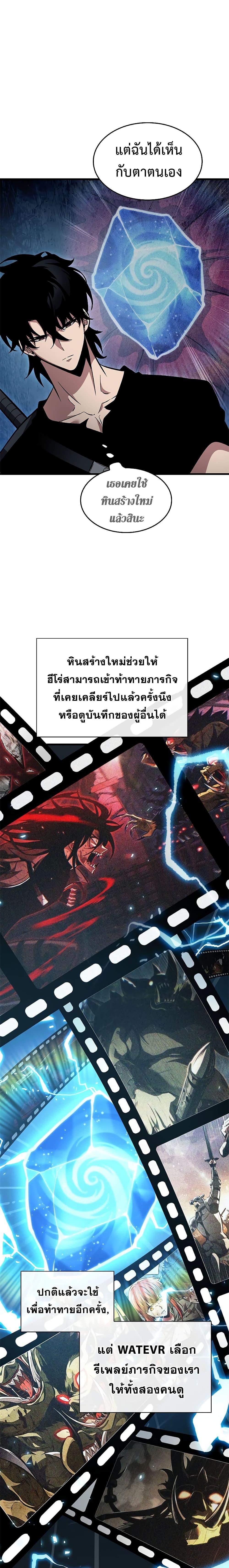 Manga-lc-com อ่านมังงะ อ่านการ์ตูน ออนไลน์ ฟรี Pick Me Up, Infinite Gacha ตอนที่ 1 2 3 4 5 6 7 8 9 10 11 12 13 14 ฟรี ไม่มีโฆษณา Manga-lc - อ่าน มังงะ อ่าน การ์ตูน ออนไลน์ อ่านมังงะ ฟรี
