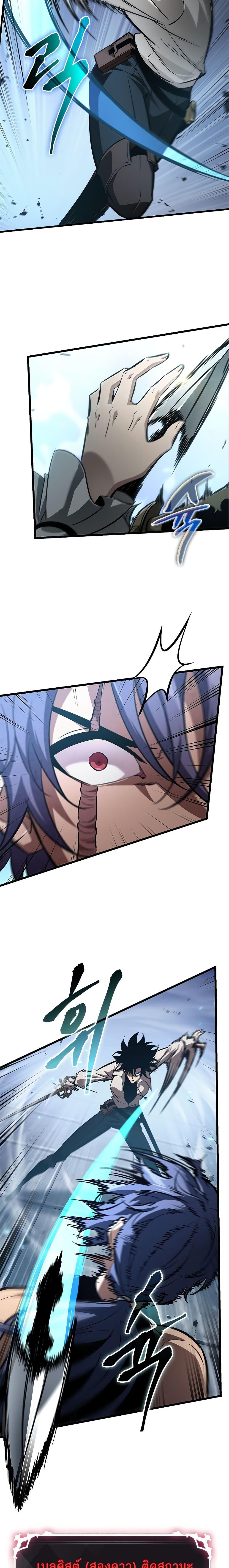 Manga-lc-com อ่านมังงะ อ่านการ์ตูน ออนไลน์ ฟรี Pick Me Up, Infinite Gacha ตอนที่ 1 2 3 4 5 6 7 8 9 10 11 12 13 14 ฟรี ไม่มีโฆษณา Manga-lc - อ่าน มังงะ อ่าน การ์ตูน ออนไลน์ อ่านมังงะ ฟรี