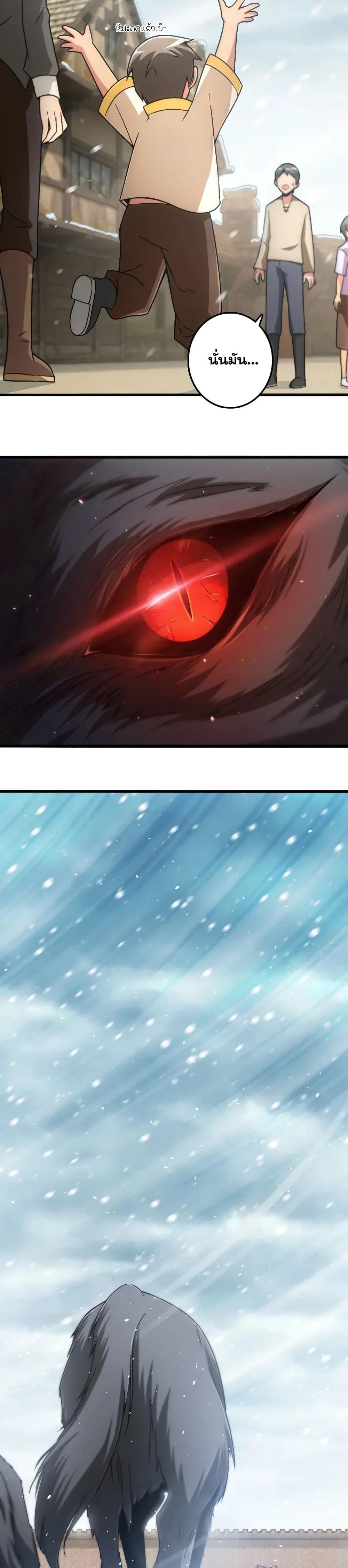 Manga-lc-com อ่านมังงะ อ่านการ์ตูน ออนไลน์ ฟรี Release That Witch ตอนที่ 1 2 3 4 5 6 7 8 9 10 11 12 13 14 ฟรี ไม่มีโฆษณา Manga-lc - อ่าน มังงะ อ่าน การ์ตูน ออนไลน์ อ่านมังงะ ฟรี