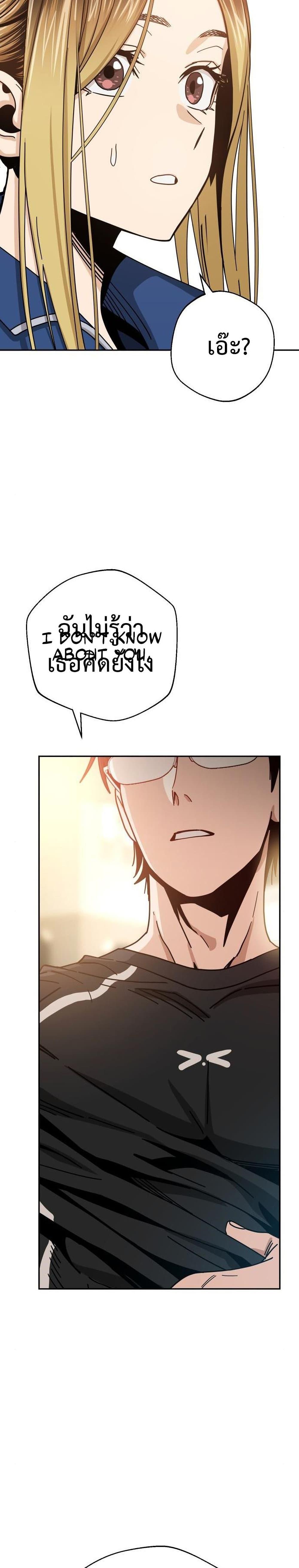 Manga-lc-com อ่านมังงะ อ่านการ์ตูน ออนไลน์ ฟรี Accidentally Heavenly Match ตอนที่ 1 2 3 4 5 6 7 8 9 10 11 12 13 14 ฟรี ไม่มีโฆษณา Manga-lc - อ่าน มังงะ อ่าน การ์ตูน ออนไลน์ อ่านมังงะ ฟรี