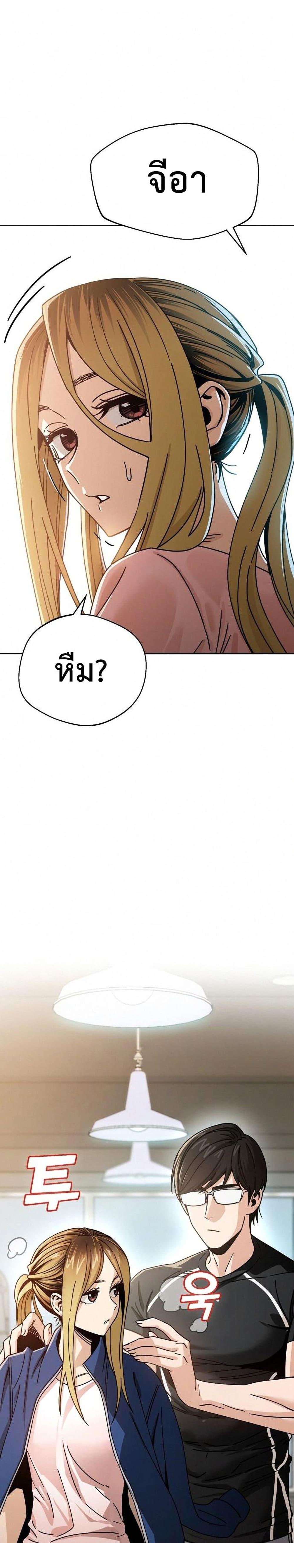 Manga-lc-com อ่านมังงะ อ่านการ์ตูน ออนไลน์ ฟรี Accidentally Heavenly Match ตอนที่ 1 2 3 4 5 6 7 8 9 10 11 12 13 14 ฟรี ไม่มีโฆษณา Manga-lc - อ่าน มังงะ อ่าน การ์ตูน ออนไลน์ อ่านมังงะ ฟรี