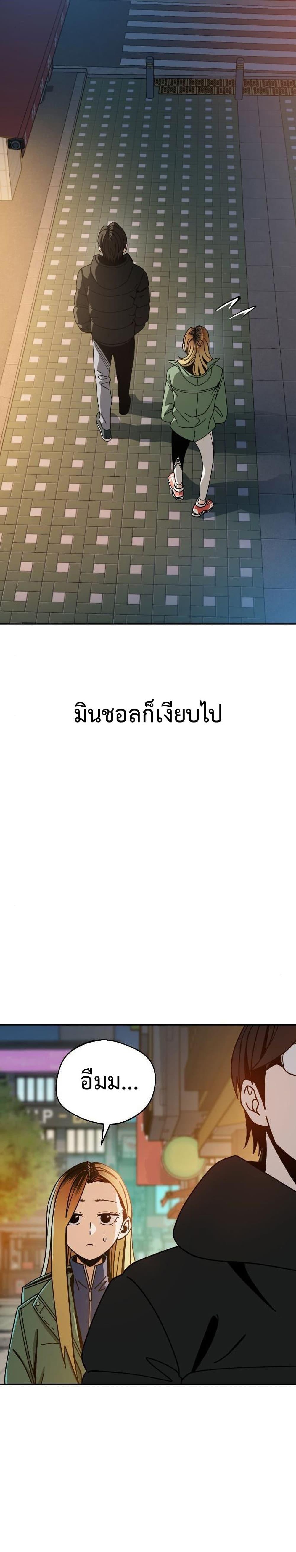 Manga-lc-com อ่านมังงะ อ่านการ์ตูน ออนไลน์ ฟรี Accidentally Heavenly Match ตอนที่ 1 2 3 4 5 6 7 8 9 10 11 12 13 14 ฟรี ไม่มีโฆษณา Manga-lc - อ่าน มังงะ อ่าน การ์ตูน ออนไลน์ อ่านมังงะ ฟรี