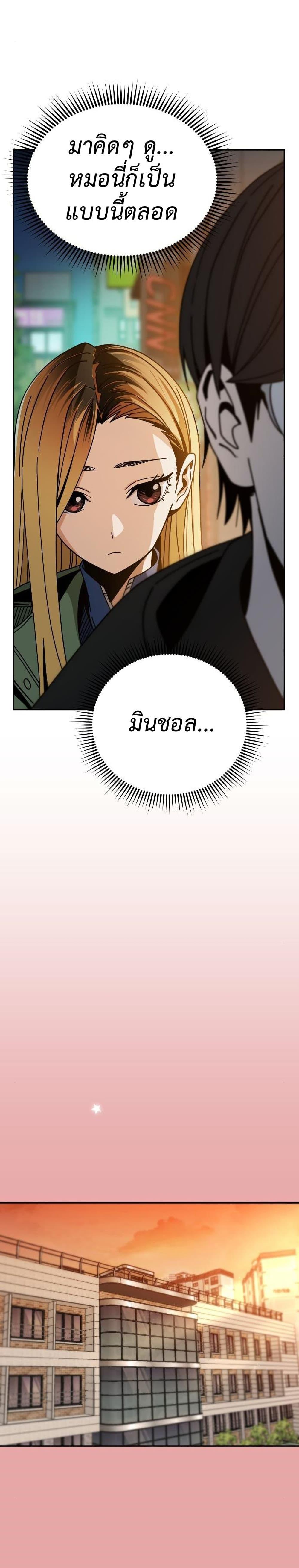 Manga-lc-com อ่านมังงะ อ่านการ์ตูน ออนไลน์ ฟรี Accidentally Heavenly Match ตอนที่ 1 2 3 4 5 6 7 8 9 10 11 12 13 14 ฟรี ไม่มีโฆษณา Manga-lc - อ่าน มังงะ อ่าน การ์ตูน ออนไลน์ อ่านมังงะ ฟรี