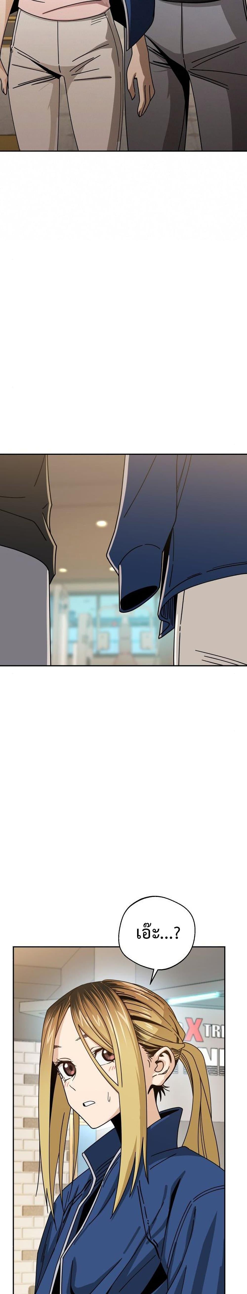 Manga-lc-com อ่านมังงะ อ่านการ์ตูน ออนไลน์ ฟรี Accidentally Heavenly Match ตอนที่ 1 2 3 4 5 6 7 8 9 10 11 12 13 14 ฟรี ไม่มีโฆษณา Manga-lc - อ่าน มังงะ อ่าน การ์ตูน ออนไลน์ อ่านมังงะ ฟรี