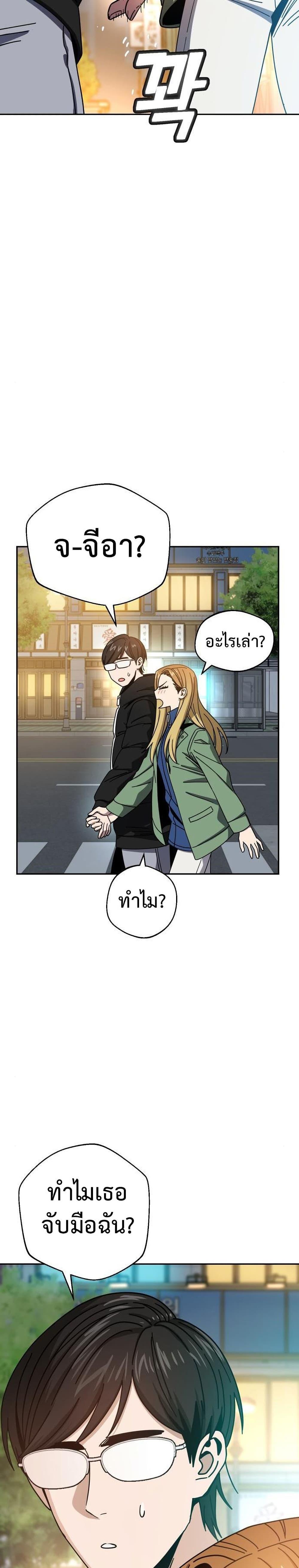 Manga-lc-com อ่านมังงะ อ่านการ์ตูน ออนไลน์ ฟรี Accidentally Heavenly Match ตอนที่ 1 2 3 4 5 6 7 8 9 10 11 12 13 14 ฟรี ไม่มีโฆษณา Manga-lc - อ่าน มังงะ อ่าน การ์ตูน ออนไลน์ อ่านมังงะ ฟรี