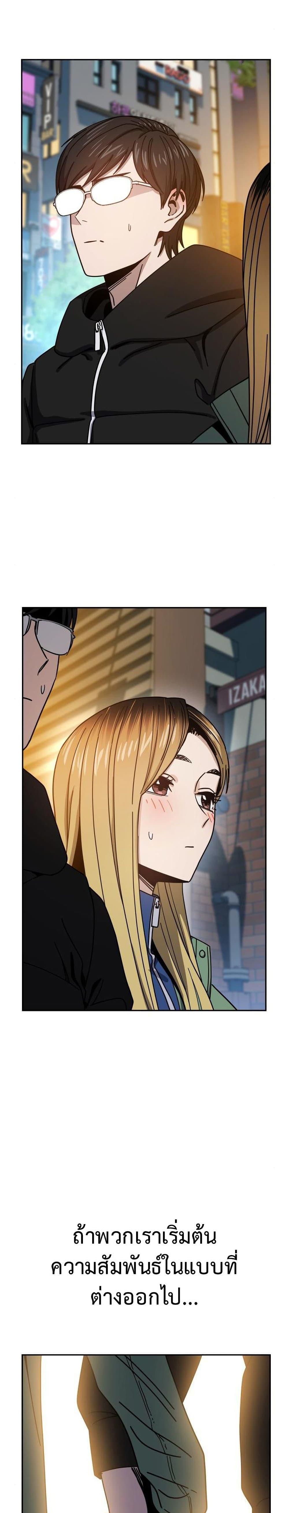 Manga-lc-com อ่านมังงะ อ่านการ์ตูน ออนไลน์ ฟรี Accidentally Heavenly Match ตอนที่ 1 2 3 4 5 6 7 8 9 10 11 12 13 14 ฟรี ไม่มีโฆษณา Manga-lc - อ่าน มังงะ อ่าน การ์ตูน ออนไลน์ อ่านมังงะ ฟรี