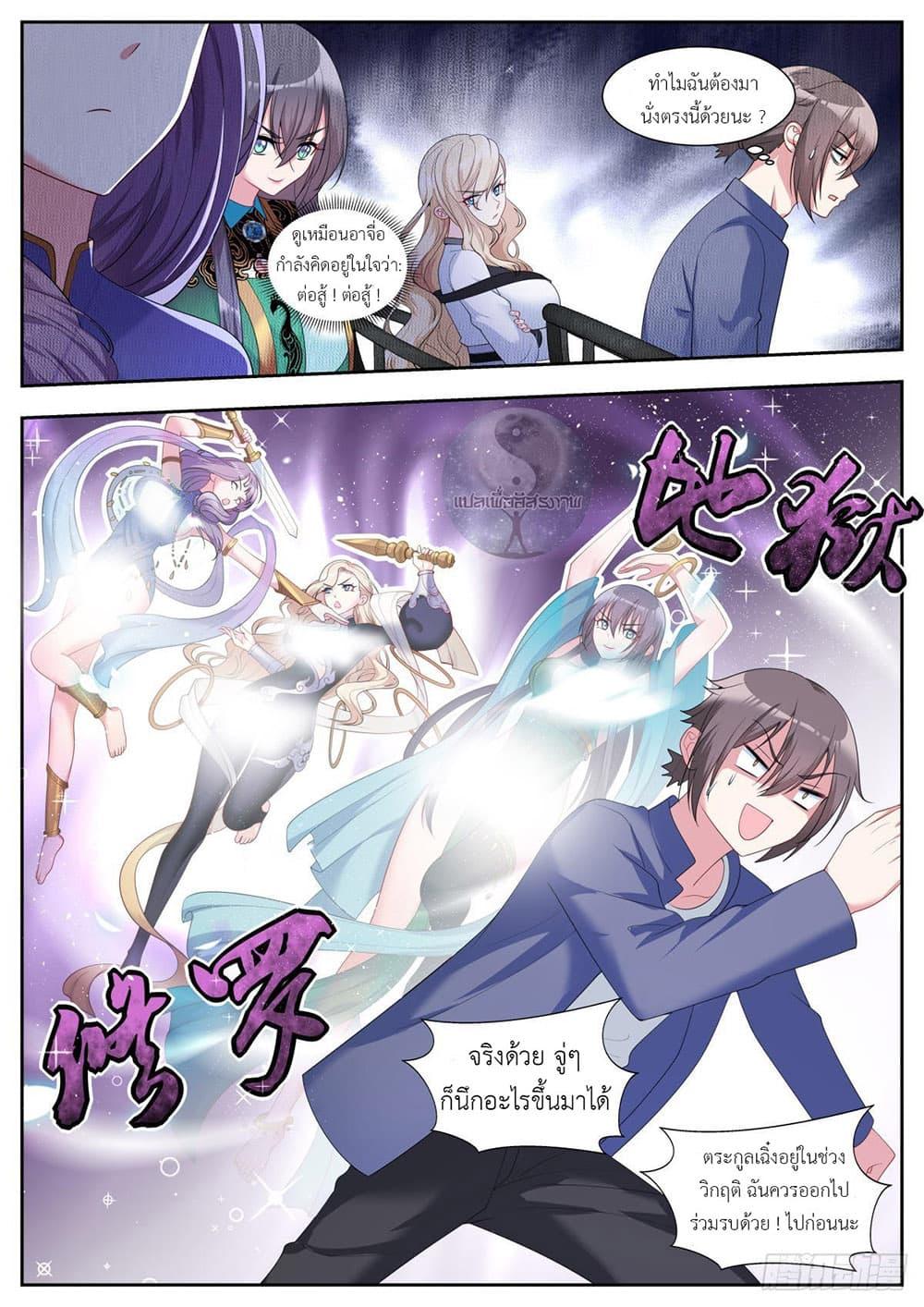 Manga-lc-com อ่านมังงะ อ่านการ์ตูน ออนไลน์ ฟรี Young Lady, You Are Wrong ตอนที่ 1 2 3 4 5 6 7 8 9 10 11 12 13 14 ฟรี ไม่มีโฆษณา Manga-lc - อ่าน มังงะ อ่าน การ์ตูน ออนไลน์ อ่านมังงะ ฟรี