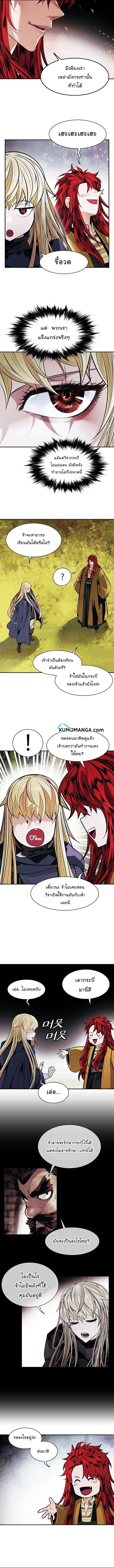 Manga-lc-com อ่านมังงะ อ่านการ์ตูน ออนไลน์ ฟรี MookHyang – Dark Lady ตอนที่ 1 2 3 4 5 6 7 8 9 10 11 12 13 14 ฟรี ไม่มีโฆษณา Manga-lc - อ่าน มังงะ อ่าน การ์ตูน ออนไลน์ อ่านมังงะ ฟรี