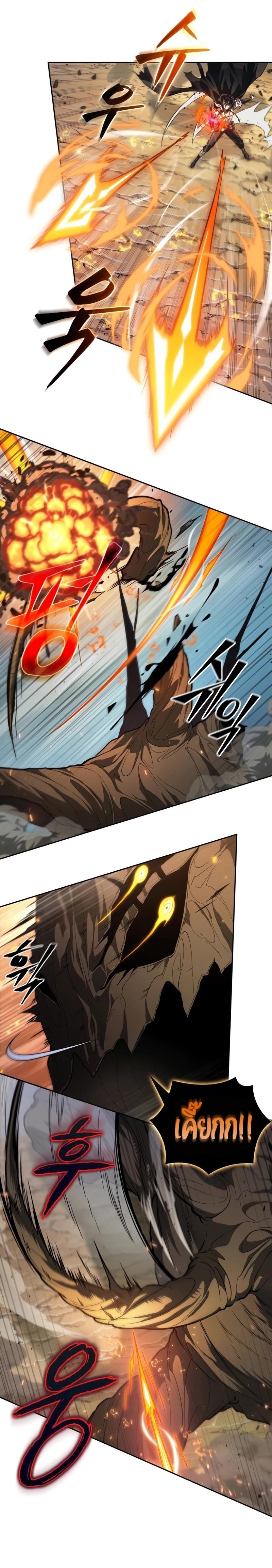 Manga-lc-com อ่านมังงะ อ่านการ์ตูน ออนไลน์ ฟรี The Last Adventurer ตอนที่ 1 2 3 4 5 6 7 8 9 10 11 12 13 14 ฟรี ไม่มีโฆษณา Manga-lc - อ่าน มังงะ อ่าน การ์ตูน ออนไลน์ อ่านมังงะ ฟรี