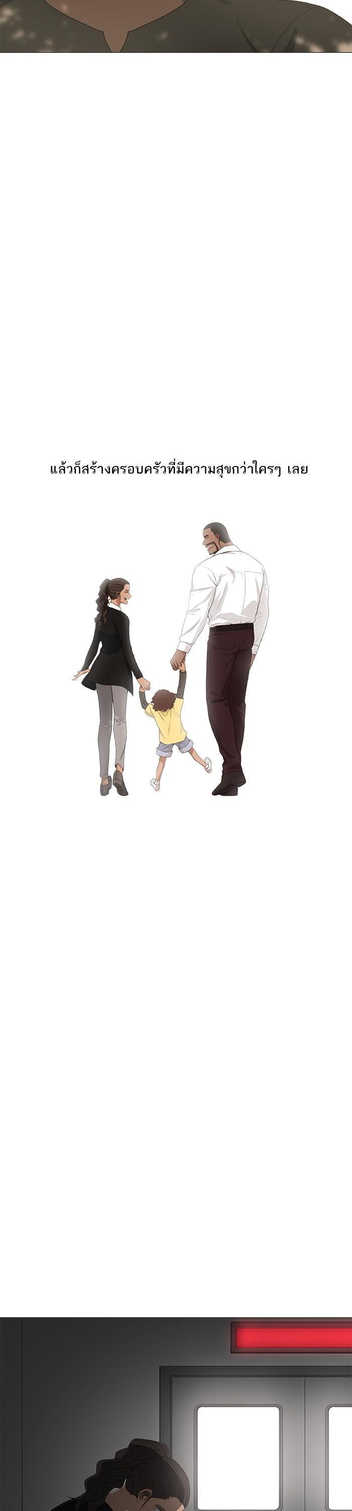 Manga-lc-com อ่านมังงะ อ่านการ์ตูน ออนไลน์ ฟรี The Boxer ตอนที่ 1 2 3 4 5 6 7 8 9 10 11 12 13 14 ฟรี ไม่มีโฆษณา Manga-lc - อ่าน มังงะ อ่าน การ์ตูน ออนไลน์ อ่านมังงะ ฟรี