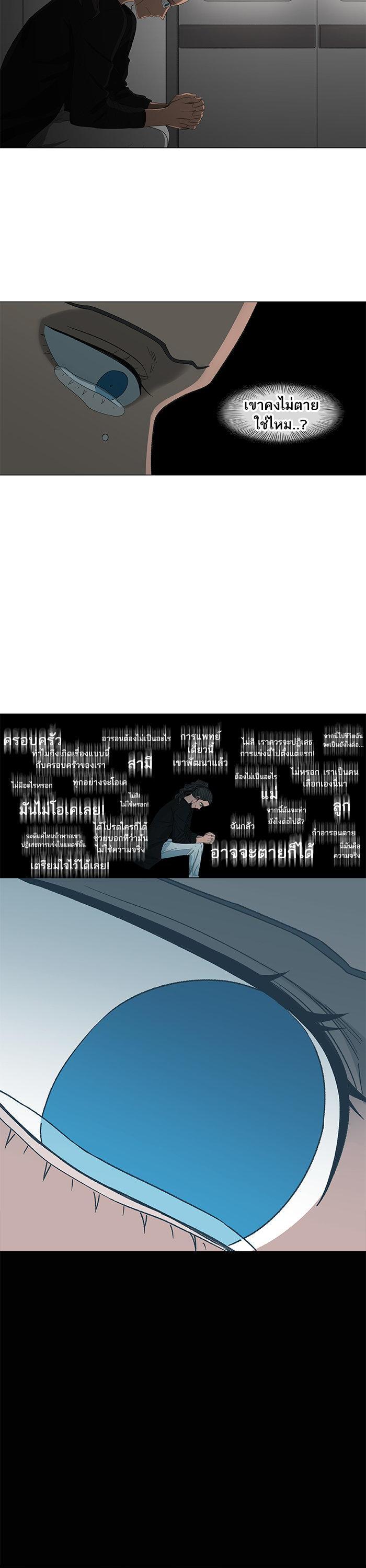 Manga-lc-com อ่านมังงะ อ่านการ์ตูน ออนไลน์ ฟรี The Boxer ตอนที่ 1 2 3 4 5 6 7 8 9 10 11 12 13 14 ฟรี ไม่มีโฆษณา Manga-lc - อ่าน มังงะ อ่าน การ์ตูน ออนไลน์ อ่านมังงะ ฟรี