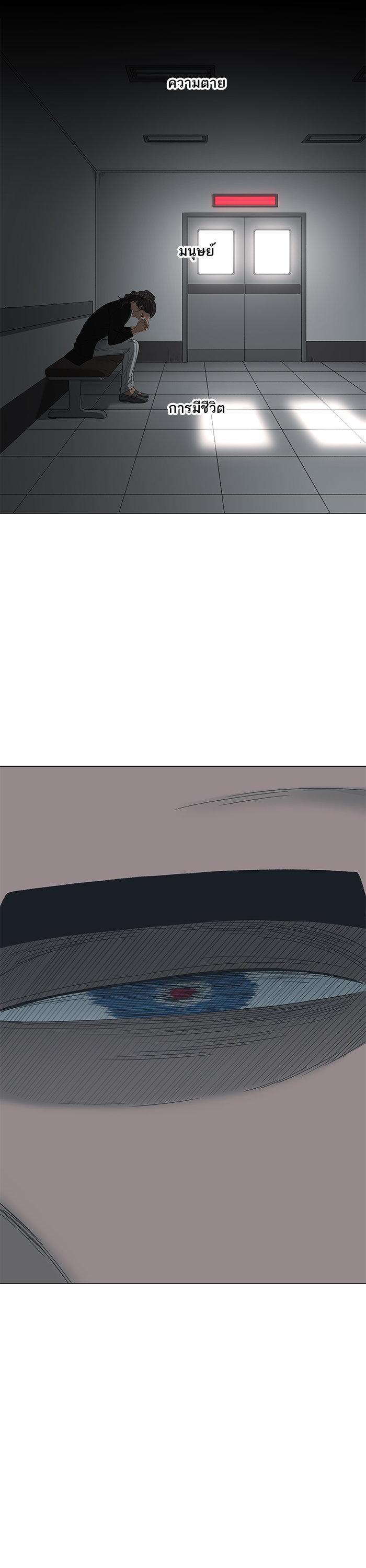 Manga-lc-com อ่านมังงะ อ่านการ์ตูน ออนไลน์ ฟรี The Boxer ตอนที่ 1 2 3 4 5 6 7 8 9 10 11 12 13 14 ฟรี ไม่มีโฆษณา Manga-lc - อ่าน มังงะ อ่าน การ์ตูน ออนไลน์ อ่านมังงะ ฟรี