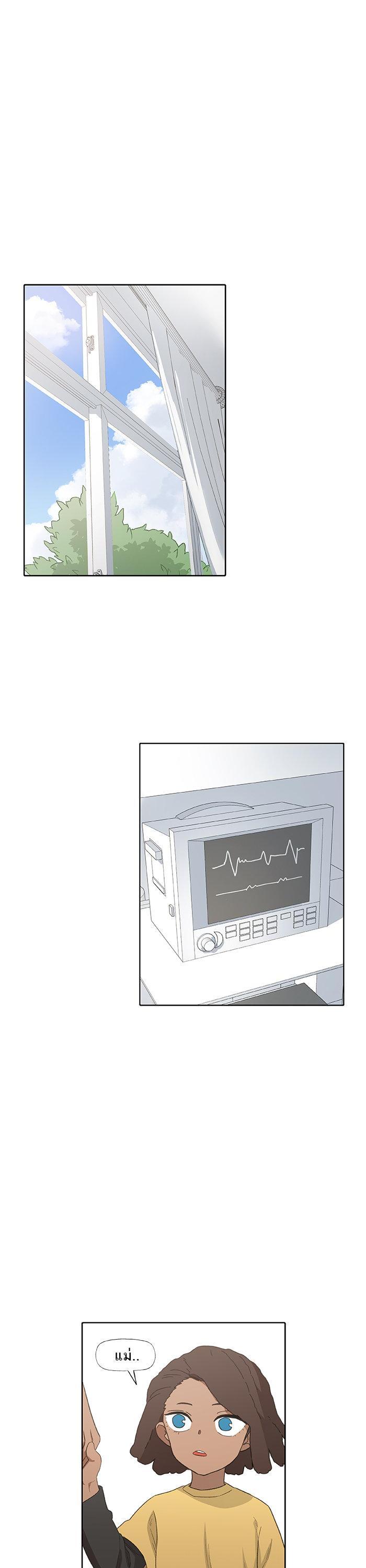 Manga-lc-com อ่านมังงะ อ่านการ์ตูน ออนไลน์ ฟรี The Boxer ตอนที่ 1 2 3 4 5 6 7 8 9 10 11 12 13 14 ฟรี ไม่มีโฆษณา Manga-lc - อ่าน มังงะ อ่าน การ์ตูน ออนไลน์ อ่านมังงะ ฟรี