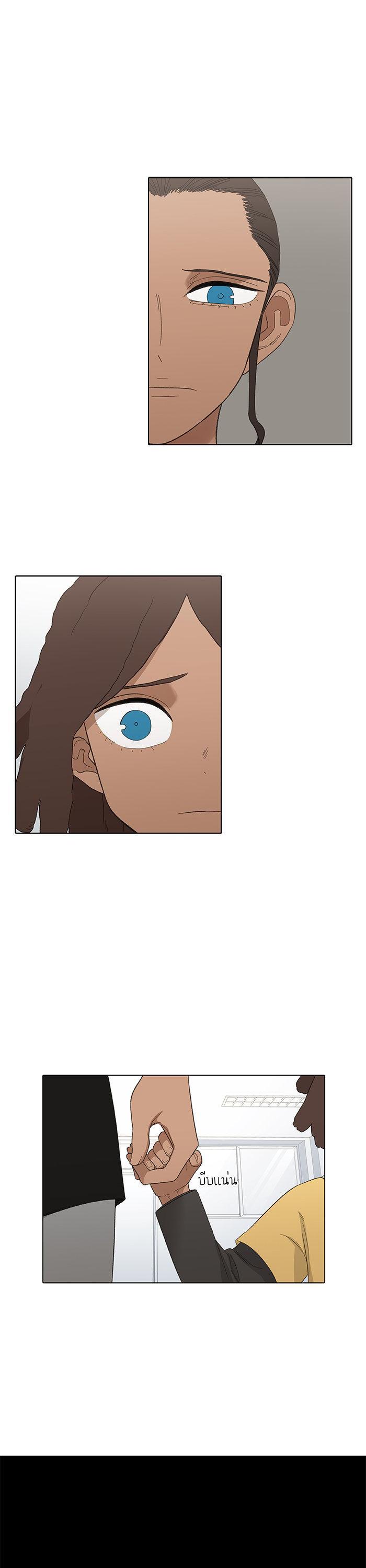 Manga-lc-com อ่านมังงะ อ่านการ์ตูน ออนไลน์ ฟรี The Boxer ตอนที่ 1 2 3 4 5 6 7 8 9 10 11 12 13 14 ฟรี ไม่มีโฆษณา Manga-lc - อ่าน มังงะ อ่าน การ์ตูน ออนไลน์ อ่านมังงะ ฟรี