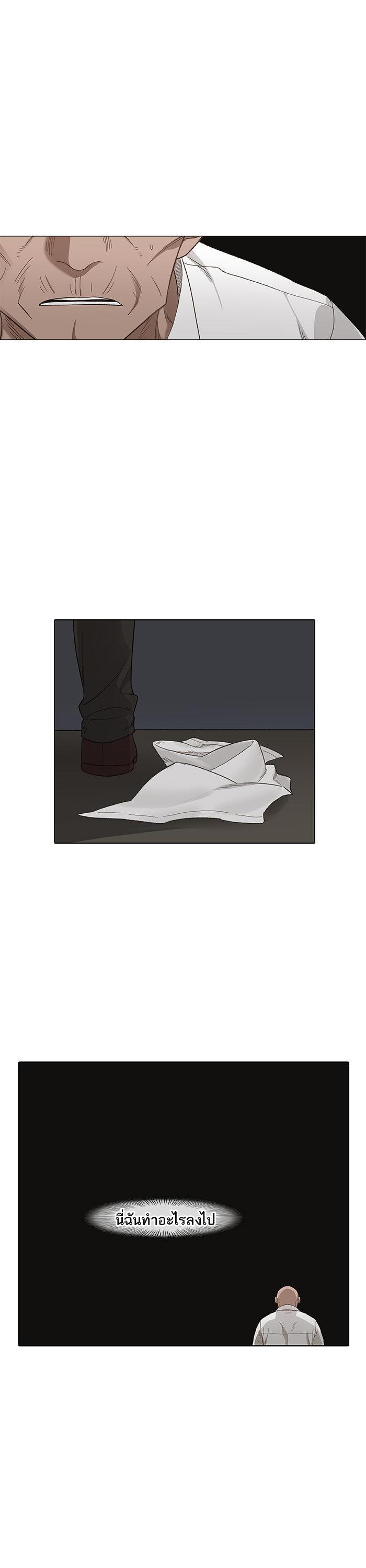 Manga-lc-com อ่านมังงะ อ่านการ์ตูน ออนไลน์ ฟรี The Boxer ตอนที่ 1 2 3 4 5 6 7 8 9 10 11 12 13 14 ฟรี ไม่มีโฆษณา Manga-lc - อ่าน มังงะ อ่าน การ์ตูน ออนไลน์ อ่านมังงะ ฟรี