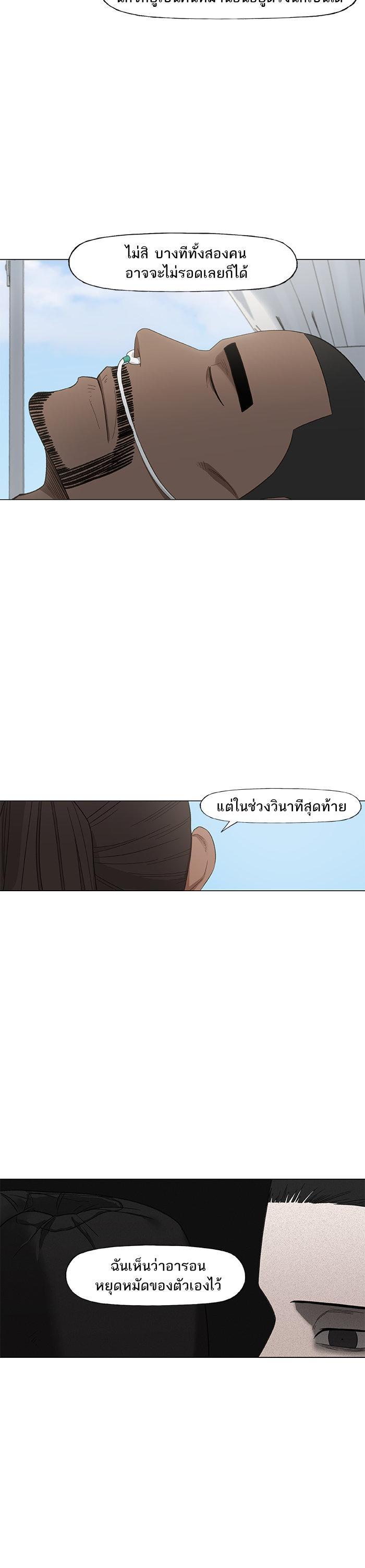 Manga-lc-com อ่านมังงะ อ่านการ์ตูน ออนไลน์ ฟรี The Boxer ตอนที่ 1 2 3 4 5 6 7 8 9 10 11 12 13 14 ฟรี ไม่มีโฆษณา Manga-lc - อ่าน มังงะ อ่าน การ์ตูน ออนไลน์ อ่านมังงะ ฟรี